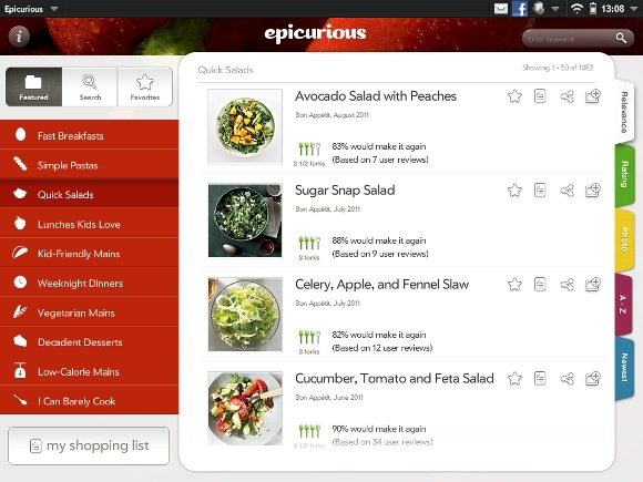 Epicurious: Εφαρμογή δωρεάν λίστας συνταγών και λιστών αγορών [iOS, WebOS, Android + Περισσότερα]