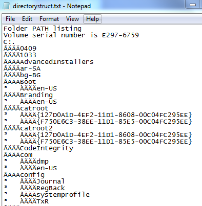 εντολές MS dos