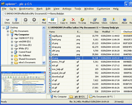 xplorer2 - εναλλακτική λύση για το windows explorer