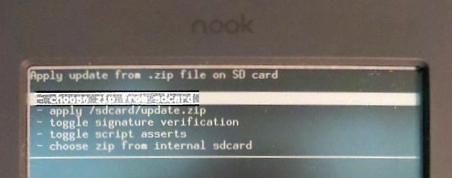 φερμουάρ από sdcard σε cwm