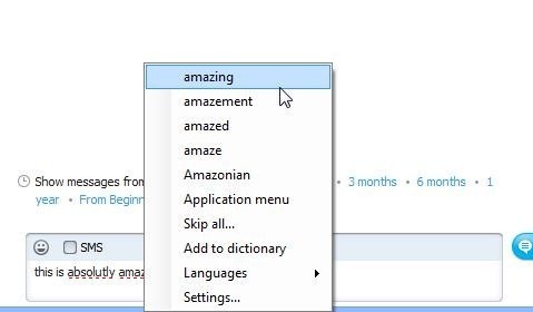 δροσερές εφαρμογές skype