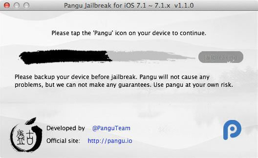 Πώς να κάνετε Jailbreak iOS 7.1.x και να εγκαταστήσετε το Cydia με το Pangu 2