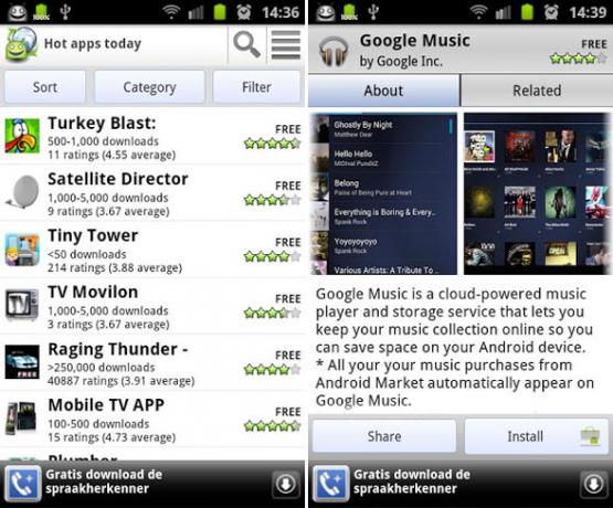 εύρεση εφαρμογών Android