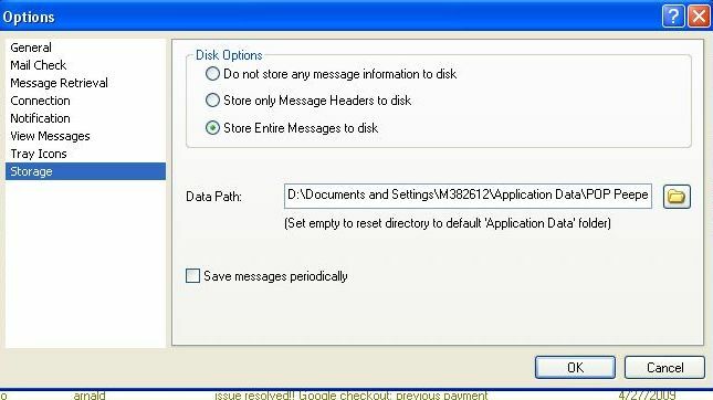 Ελέγξτε όλα τα μηνύματα ηλεκτρονικού ταχυδρομείου και λάβετε ειδοποιήσεις μέσω ηλεκτρονικού ταχυδρομείου με χώρο αποθήκευσης POP Peeper (Windows)