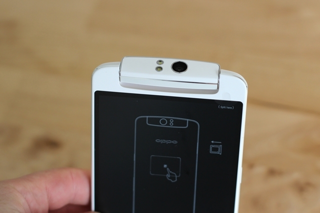 αναθεώρηση android oppo n1