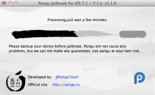 Πώς να κάνετε Jailbreak iOS 7.1.x και να εγκαταστήσετε το Cydia με το Pangu 3