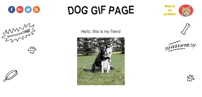 dog gif σελίδα