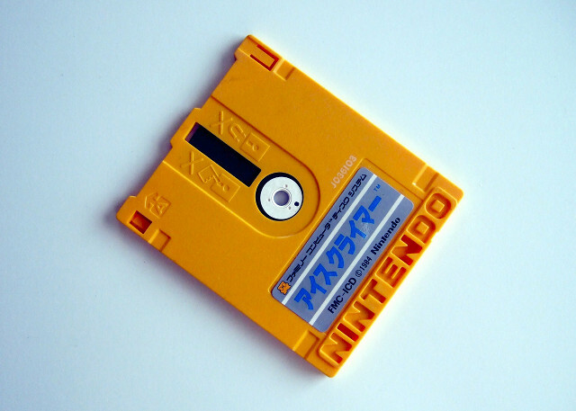 famicomdisk