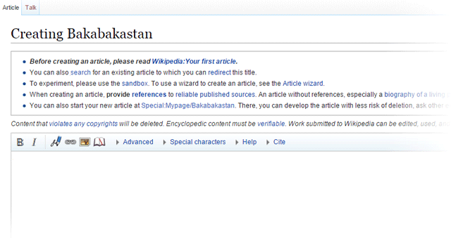 Wikipedia-Πρώτη Σελίδα