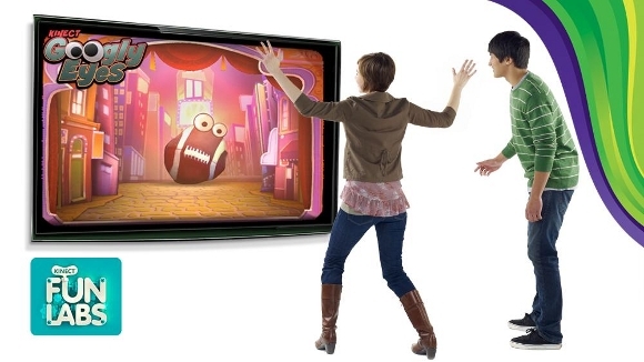 kinect εργαστήρια