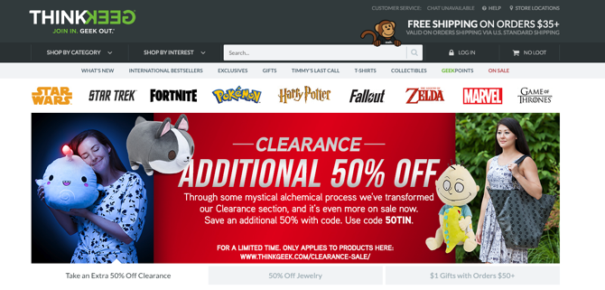 Στιγμιότυπο οθόνης ThinkGeek