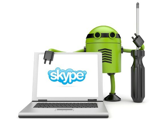 ασφάλεια skype