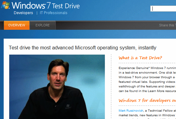 επίδειξη των windows 7