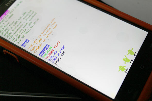 Αναθεώρηση htc one x custom rom