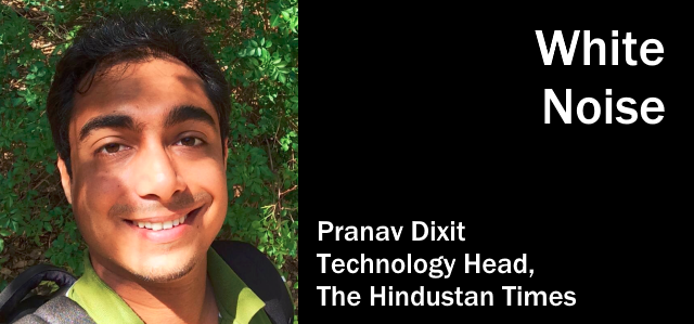 pranav-dixit-λευκό-θόρυβο
