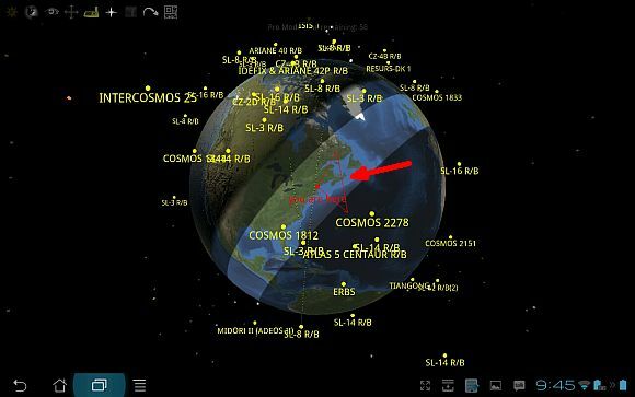 προσδιορίστε το ufo