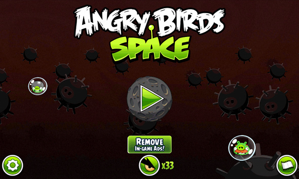 παιχνίδι angry birds