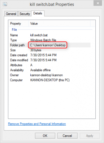 καρτέλα ιδιότητες στον Windows Explorer