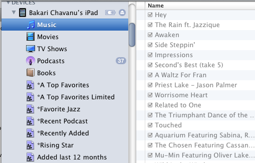 iTunes για iPad