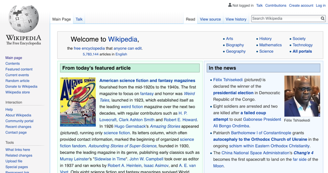 Στιγμιότυπο οθόνης Wikipedia