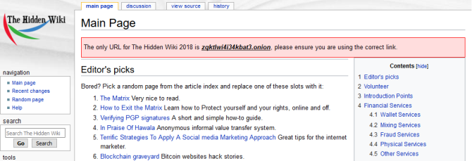 το κρυφό wiki tor 2018