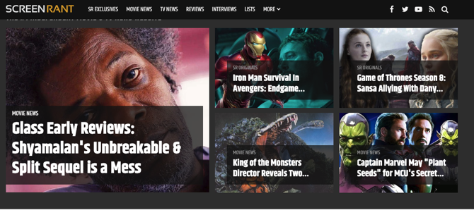 Αρχική σελίδα ScreenRant