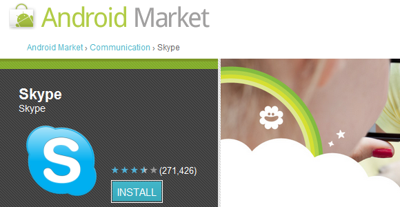 skype για το Android