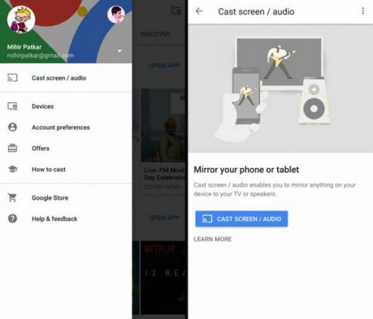 καθρέφτη android tv chromecast