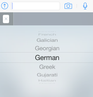 Το Slated είναι ένα πληκτρολόγιο iOS 8 που μεταφράζει συνομιλίες για εσάς