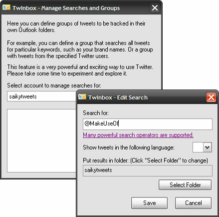 TwInbox - Τιτίβισμα απευθείας από μέσα στο Microsoft Outlook TwInbox05
