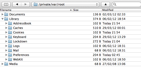 Διακομιστής ipad ftp