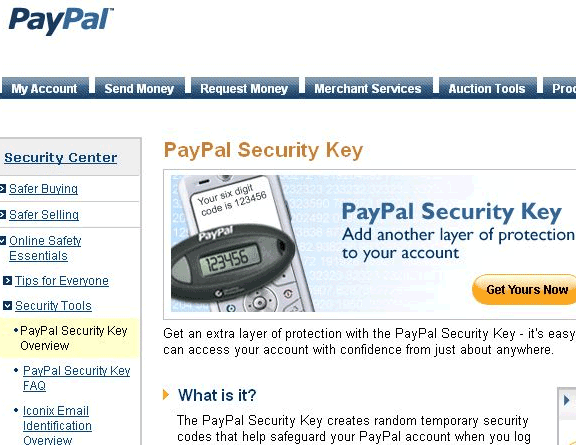 Κλειδί ασφαλείας Paypal