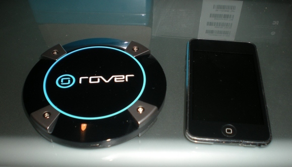 Κινητοποιήστε τη ζωή σας! Κερδίστε ένα 4G Rover Puck και μείνετε συνδεδεμένοι [Giveaway] DSCN2417