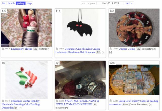πώληση-on-craigslist