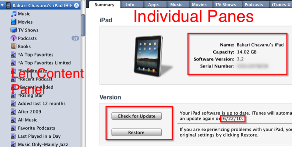 itunes στο iPad