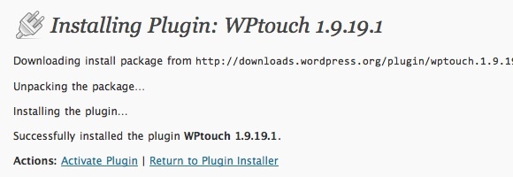 πρόσθετο wptouch