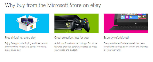 Το κατάστημα της Microsoft-eBay