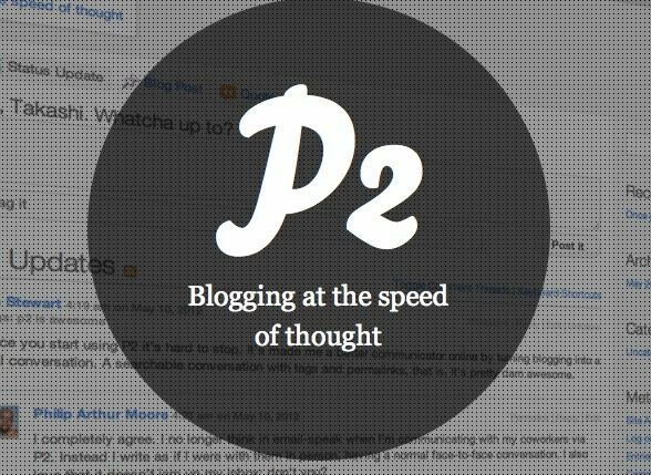 θέμα wordpress p2