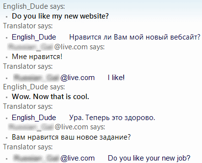 TBot στο Live Messenger