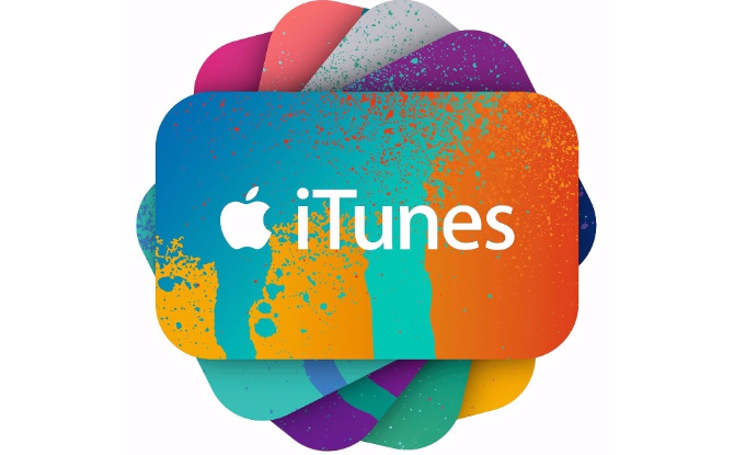 Οδηγός κάρτας δώρων apple itunes