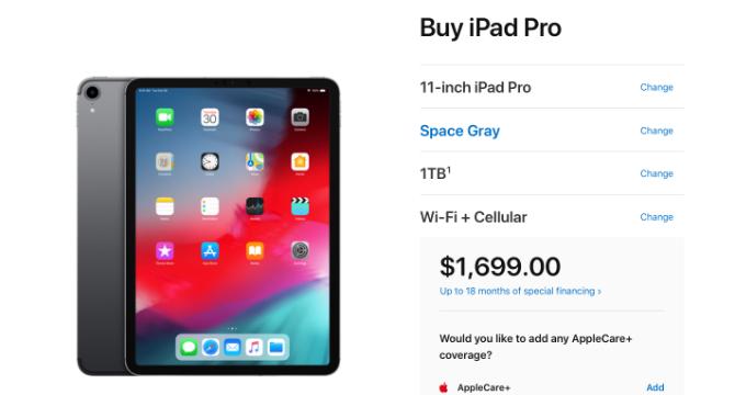 Τιμή iPad Pro