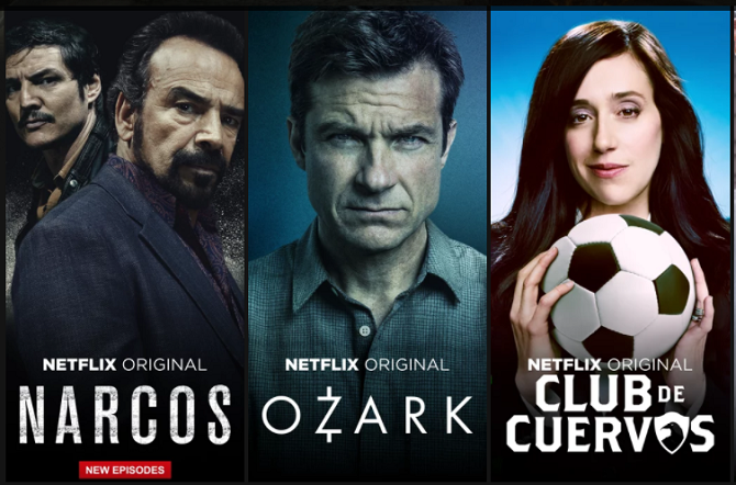 εφαρμογή netflix