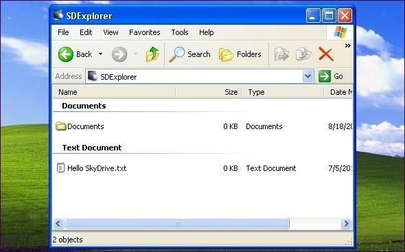 συγχρονισμός με skydrive