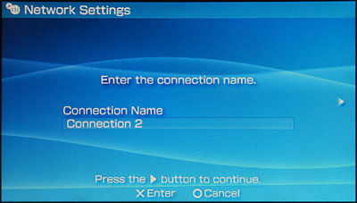 σαρωτής wifi psp